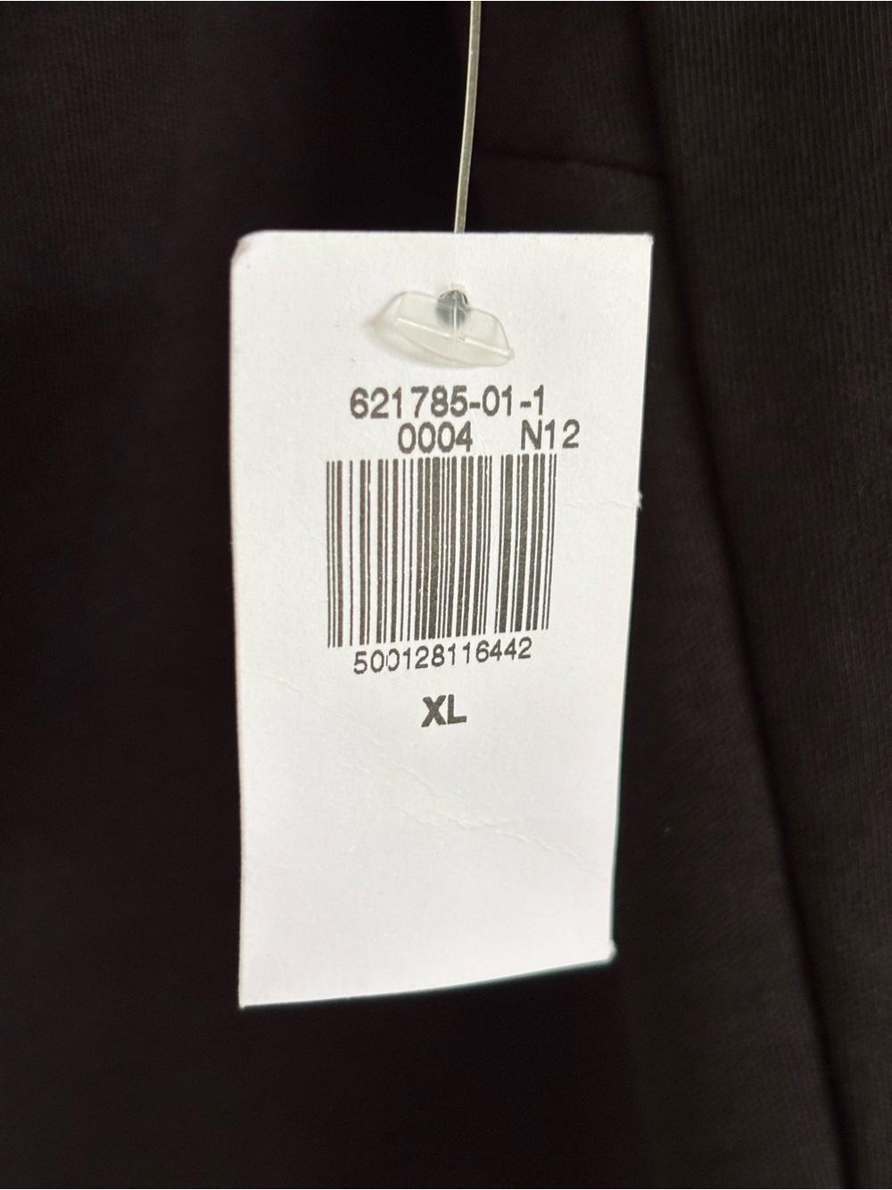 Old Navy wide leg jumpsuit black NEW NWT XL - Picture 7 of 8